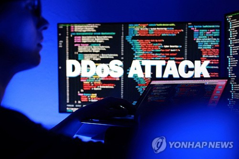 북한 관영사이트 40곳 먹통, 원인은 디도스 공격…주체는 미상