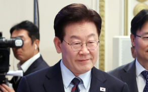 흉악범, 사회로부터 영구 격리…'가석방 없는 무기형' 도입