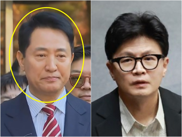 2심 무죄에 오세훈 '울먹'이자…한동훈이 SNS에 남긴 '두 문장' 