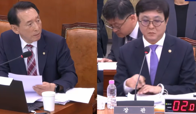 김석기 국민의힘 의원과 최휘영 문체부 장관. 유튜브