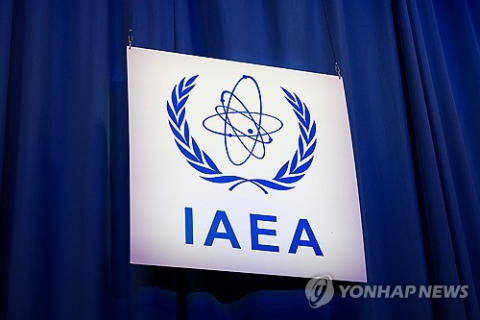 IAEA 