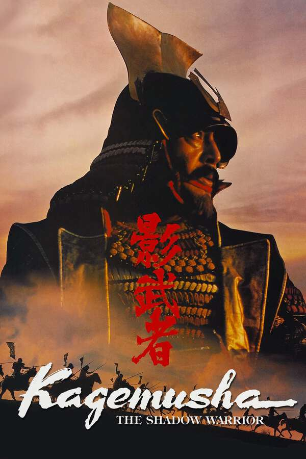 영화 