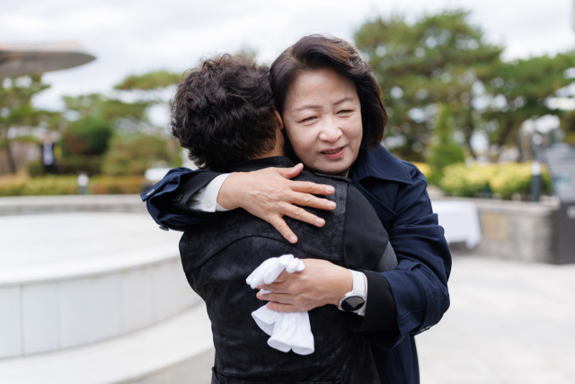 추미애 경기도지사가 24일 