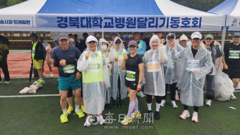 [2026청송사과트레일런]경북대병원 달리기동호회…