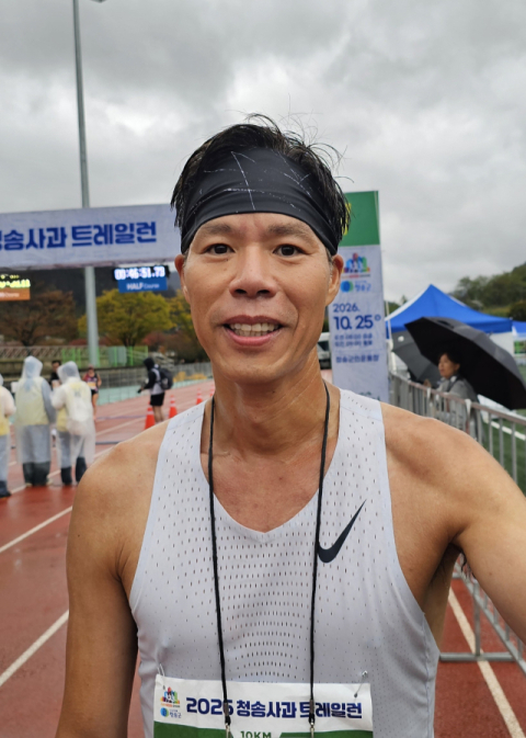 [2026청송사과트레일런]10㎞ 코스 남자 우승 염동중 씨
