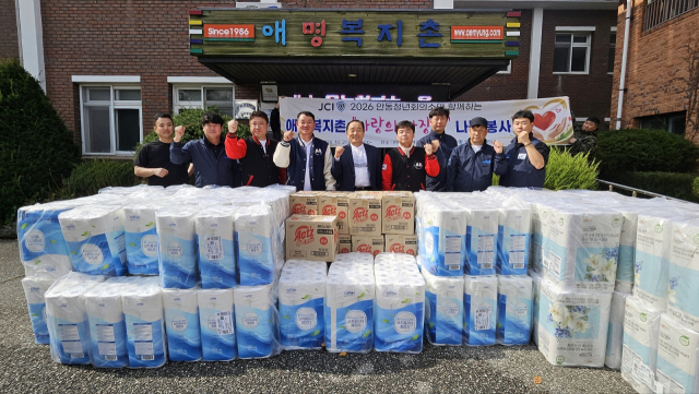 안동청년회의소는 지난 21일 애명복지촌 급식소에서 