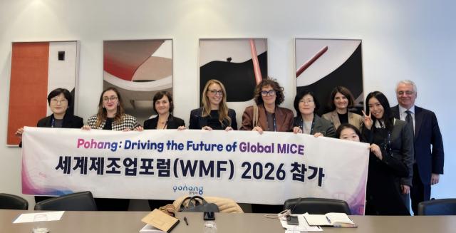 지난 22일부터 23일까지 이탈리아 밀라노 증권거래소 본사에서 열린 