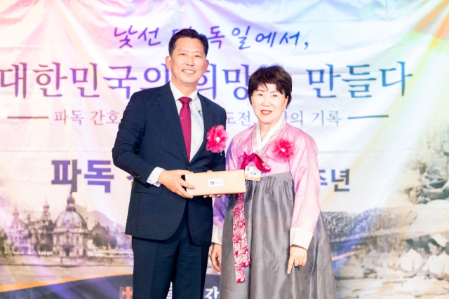 [파독 간호사 60년] 