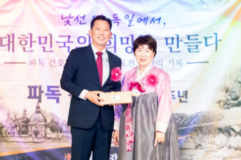 [파독 간호사 60년] 