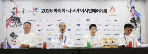 대한민국, 장애인AG서 금 29개·종합 5위 목표 초과 달성