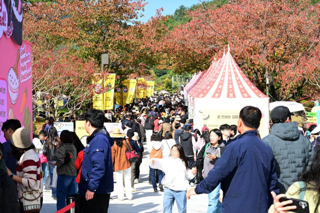 23일 경북 김천시 직지문화공원 일원에서 열린 
