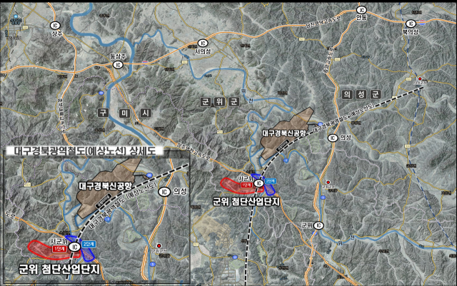 군위 제1첨단산업단지 위치도. 대구시 제공