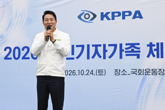 오세훈 서울시장이 지난 24일 국회 운동장에서 열린 