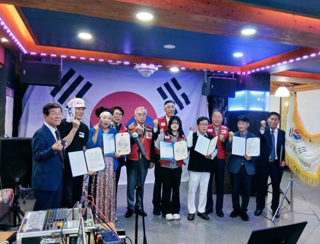 대한민국 독도사랑 세계연대…민족의 섬 '독도' 사수 결의대회 