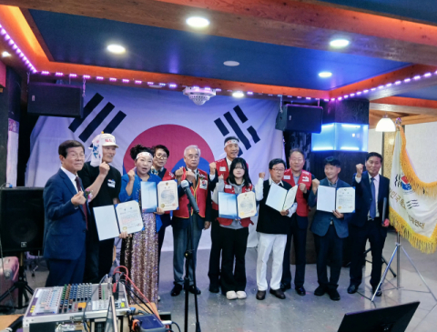 대한민국 독도사랑 세계연대…민족의 섬 '독도' 사수 결의대회 