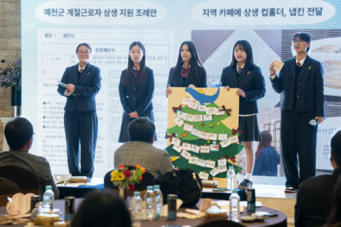 실제 뱀부터 꽃모양 지도까지 등장… 경북 고교생들, 학술대잔치로 탐구 성과 공유