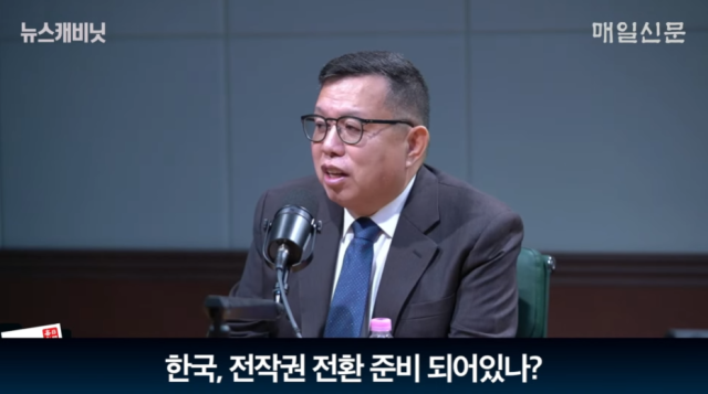 전인범 
