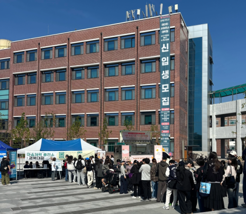 지난 15일 열린 마음체력충전소 경북대점 프로그램에 참여하기 위해 줄을 서고 있는 경북대 학생들. 독자 제공