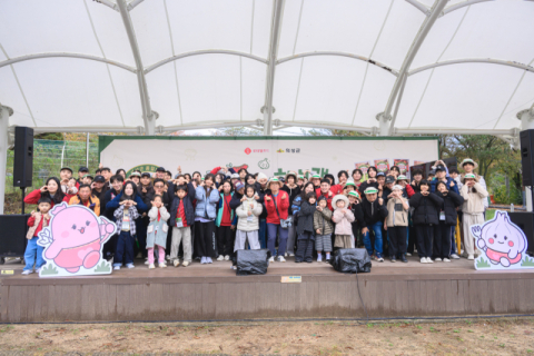 의성군·롯데웰푸드, 의성마늘햄 출시 20주년 기념 '함께라서 햄복캠' 성료