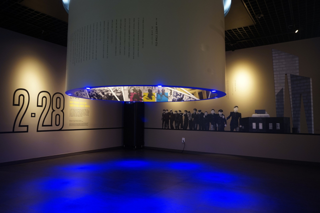 대구교육역사관 상설전시실에는 2·28민주운동 당시 학생들의 결의문과 신문기사 등이 전시돼 있다. 대구시교육청 제공