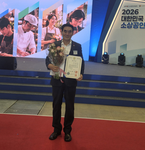 김주석 대영산업 대표, 2026 소상공인 대회서 국무총리상 수상