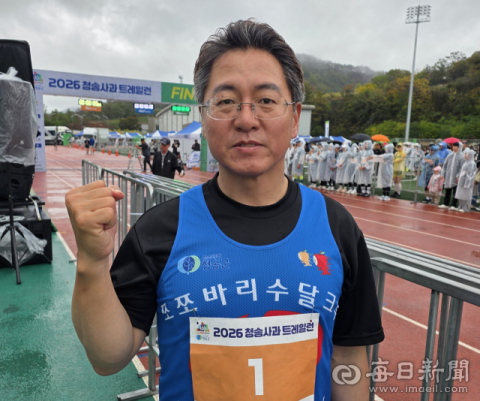 민원 챙기던 군의원, 주민과의 약속 위해 운동화 끈 조였다