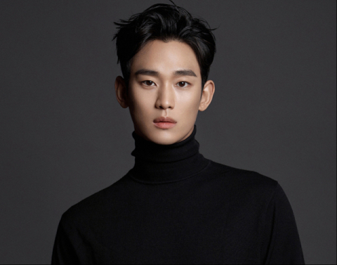 김수현 측 