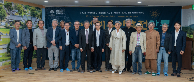 지난 9일부터 25일까지 안동 하회마을과 봉정사, 도산서원과 병산서원 일대에서 열렸던 