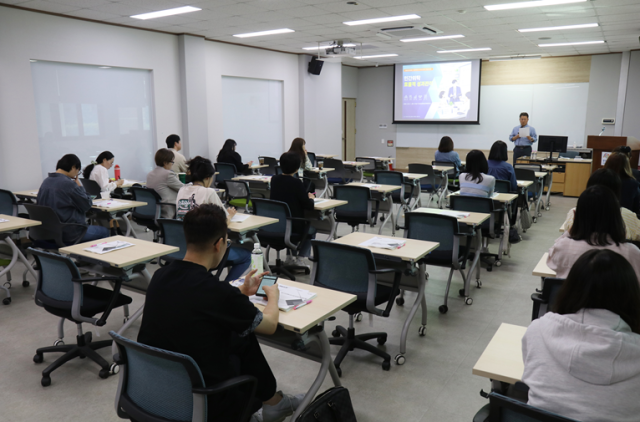 한국민간위탁연구소, 공공서비스 품질 향상 실무교육 진행