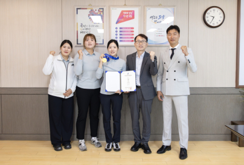 대구 서구 양궁부 최예지 선수, 전국체육대회 개인전 금메달 수상