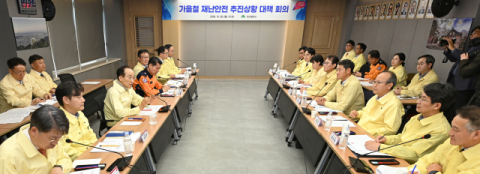 추경호 대구시장, 구·군과 안전 점검 매진… 