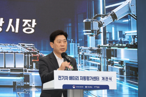 하루 1~2대 검사하던 폐배터리, 이제 연 3만대 진단…포항 '자동평가센터' 개관