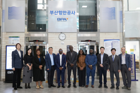 아프리카 물류 협력 논의…부산항만공사에 탄자니아 대표단 방문