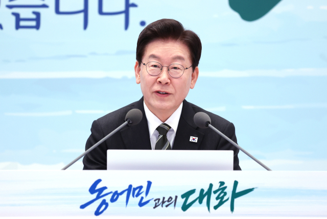 이 대통령, 통상강국 부상과정 농어업 분야 희생 공감