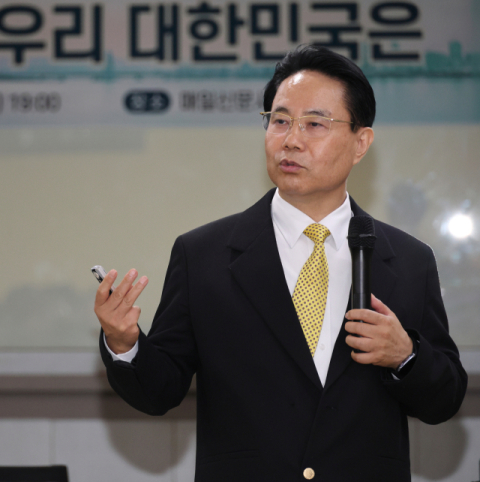 [매일 탑 리더스 아카데미] 