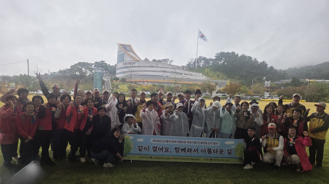 칠곡군시각장애인등생활지원센터.