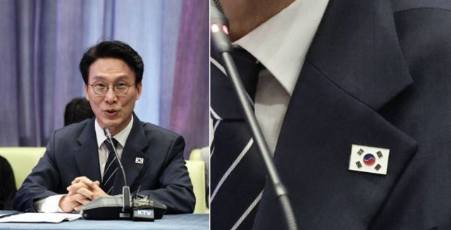 태극기
