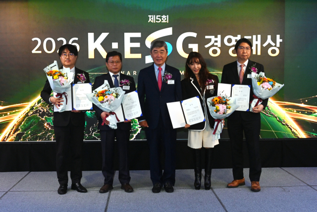 26일 한국전력기술이 