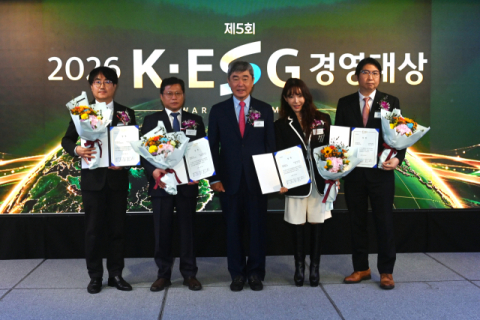 한국전력기술, 2026 K-ESG 경영대상 종합 대상 수상