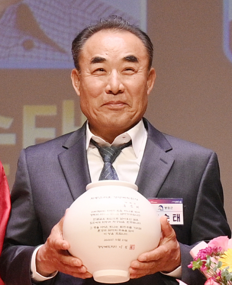 홍순태 새마을지도자봉화군협의회장, '경북도민상' 영예