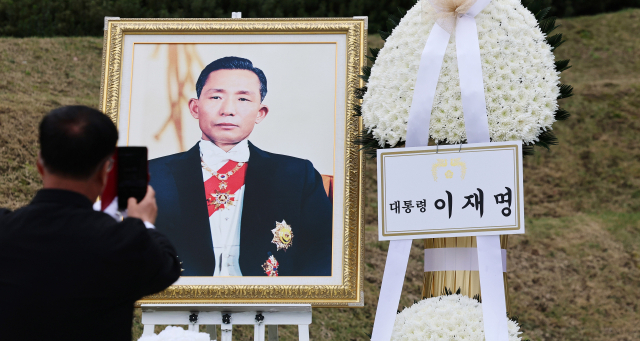 박근령 