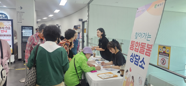 대구 달성군, '살던 집에서 노후부터 임종까지' 통합돌봄 선도