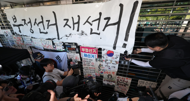'투표지 검증' 하루 앞…특검, 잠실 핸드볼경기장 압수수색