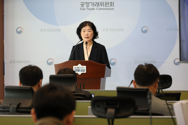 이순미 공정거래위원회 상임위원이 27일 세종시 정부세종청사에서 삼성전자의 부당 광고행위 제재 결과에 대해 설명하고 있다. 공정위는 삼성전자가 표시광고법상 