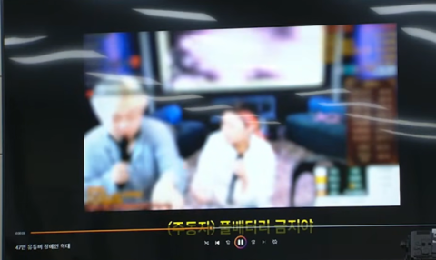 유튜버 '카광' 학대 의혹 영상 국감장에…경찰청장 대행 