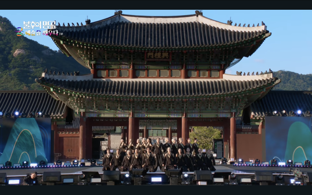 가을밤 경복궁을 깨운 K팝·트로트 '불후의 명곡'…31일 특집 2부 방송