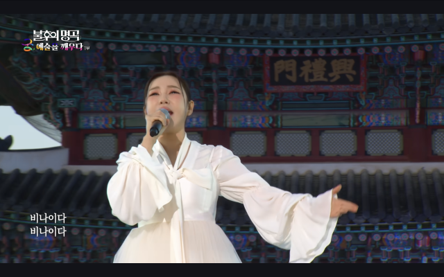KBS2 