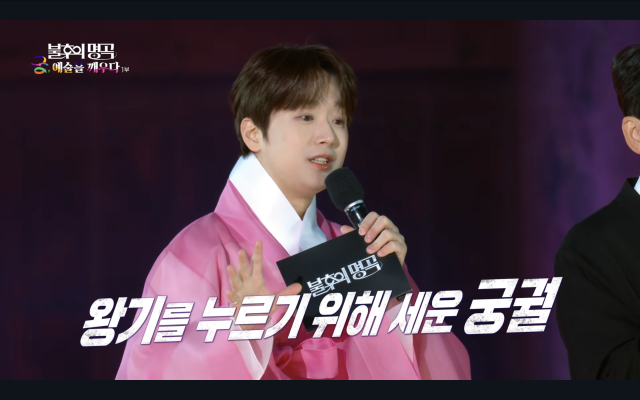 KBS2 