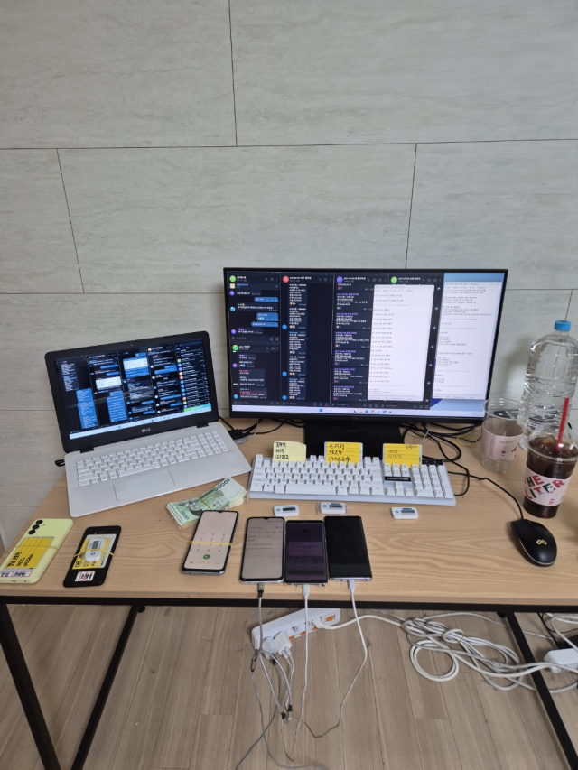 자금세탁 조직이 경찰에 적발된 사무실. 대구경찰청 제공