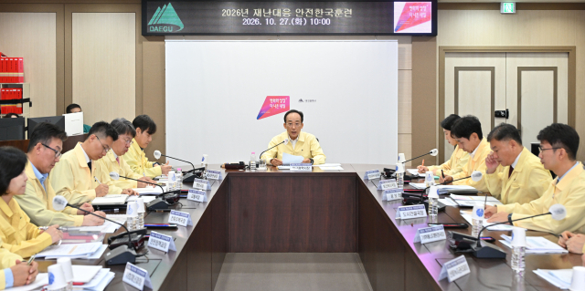 추경호 대구시장이 27일 시청 동인청사 재난안전대책본부에서 